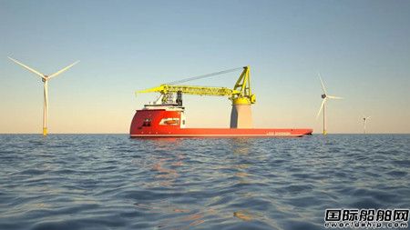  Ulstein推出海上风电5000t重吊安装船设计,
