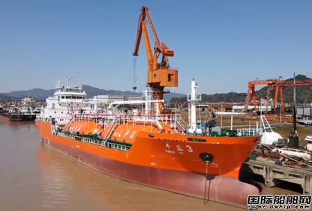 五洲船业建造5500方LPG船“丰益3”顺利开航