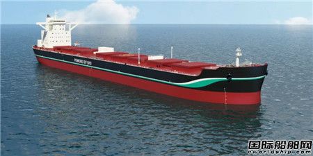  大船集团研发氨动力21万吨散货船设计获LR原则性认可,