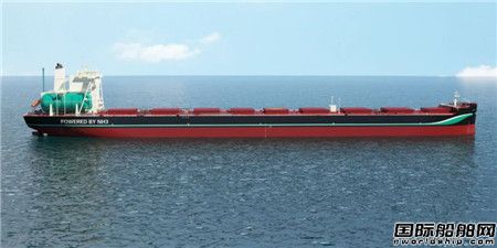  大船集团研发氨动力21万吨散货船设计获LR原则性认可,