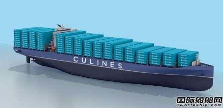  30艘了！外高桥造船再获2艘7000TEU集装箱船订单,