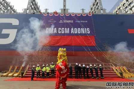  圆满收官！沪东中华交付达飞第五艘15000TEU集装箱船,