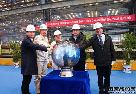  扬州中远海运重工两艘82000吨散货船开工建造,