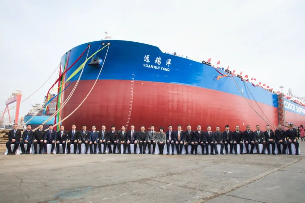 全球首艘LNG双燃料超大型原油船“远瑞洋”轮成功交付