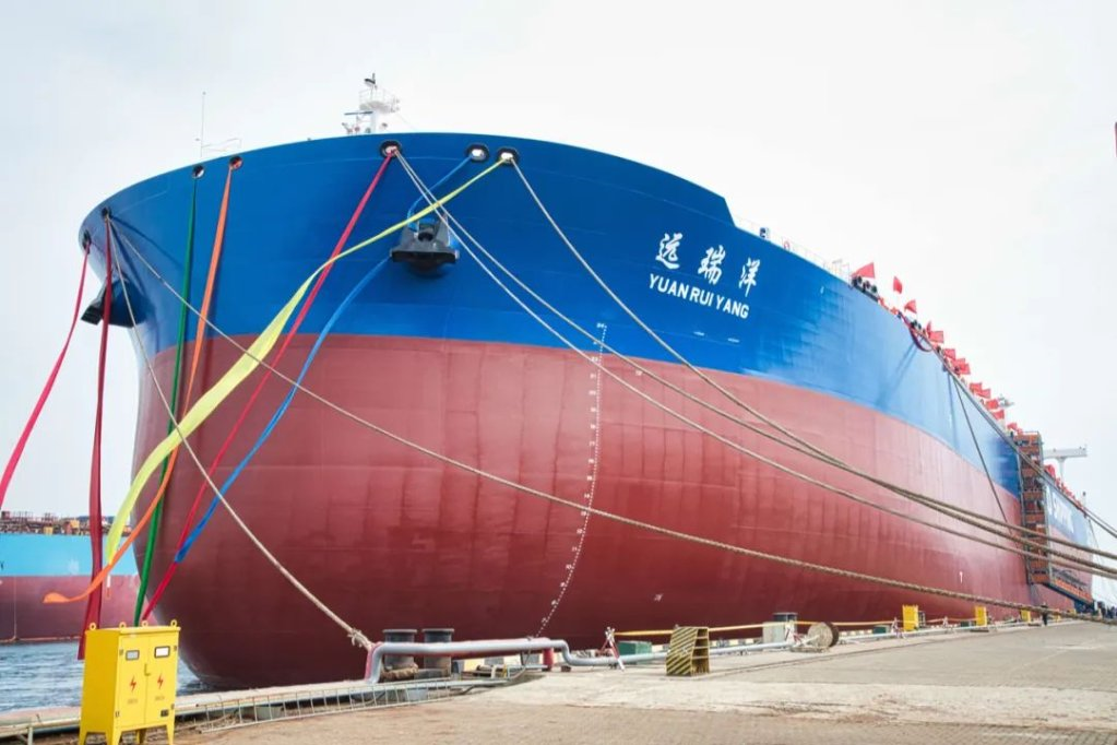 全球首艘LNG双燃料超大型原油船“远瑞洋”轮成功交付