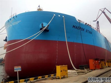  大船集团交付马士基油轮一艘11.5万吨油船,