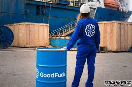 GoodFuels设新加坡办事处为亚太地区提供船用生物燃料