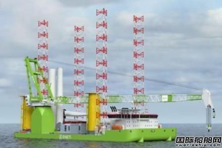 HHI-EMD氨燃料发动机获Eneti两艘风电安装船配套合同