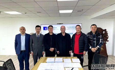 又获4艘集装箱船订单!长宏国际虎年再签新单,