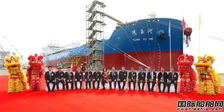 大连中远海运重工交付中远海运能源一艘49900吨油船