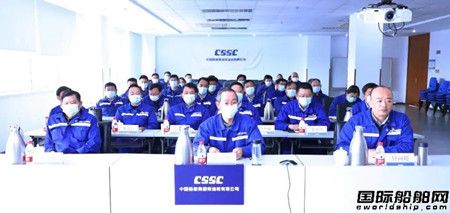 中国船舶集团对中国船柴主要领导人员作出调整