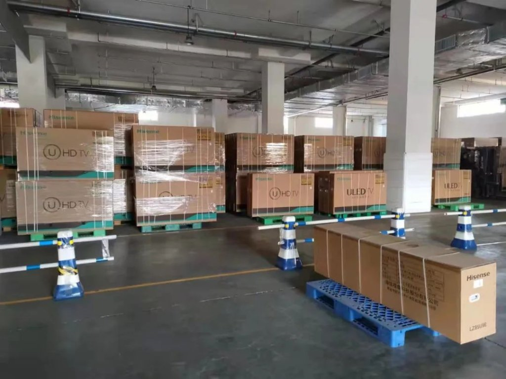 海信集团—中远海运内贸集装箱运输正式启动