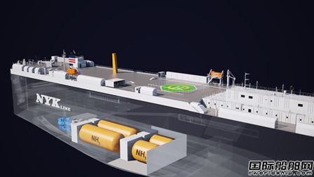 明年下单！日本邮船完成氨预留LNG动力船概念设计