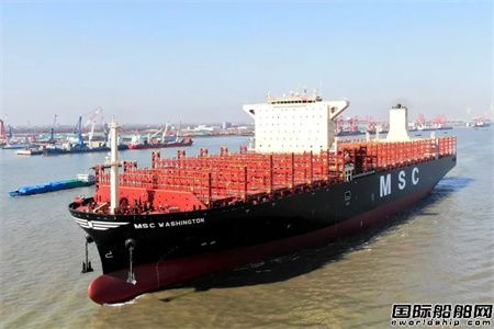 扬子鑫福14000TEU双燃料集装箱船试航凯旋,