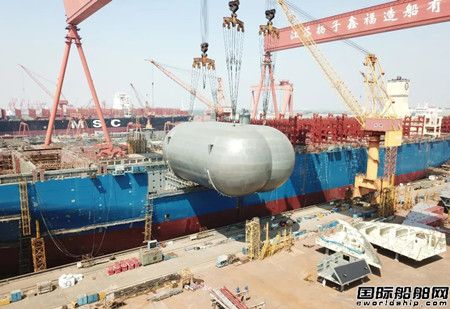 扬子鑫福14000TEU双燃料集装箱船试航凯旋,
