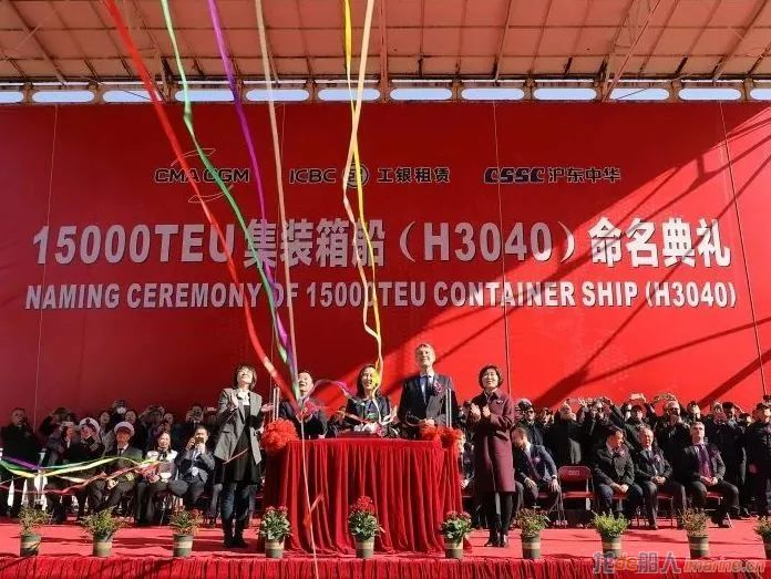 沪东中华一天实现三型箱船交船开工三大节点