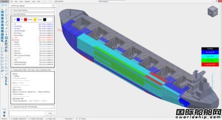 NAPA与日本船级社合作共享船舶设计3D模型数据,