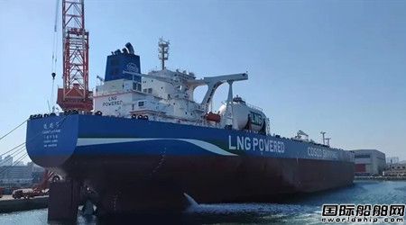 中国船燃助力全球首艘LNG双燃料VLCC“远瑞洋”轮扬帆启航,