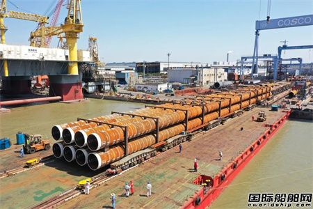  广东中远海运重工交付首批次4000吨钻井平台导管架钢桩,