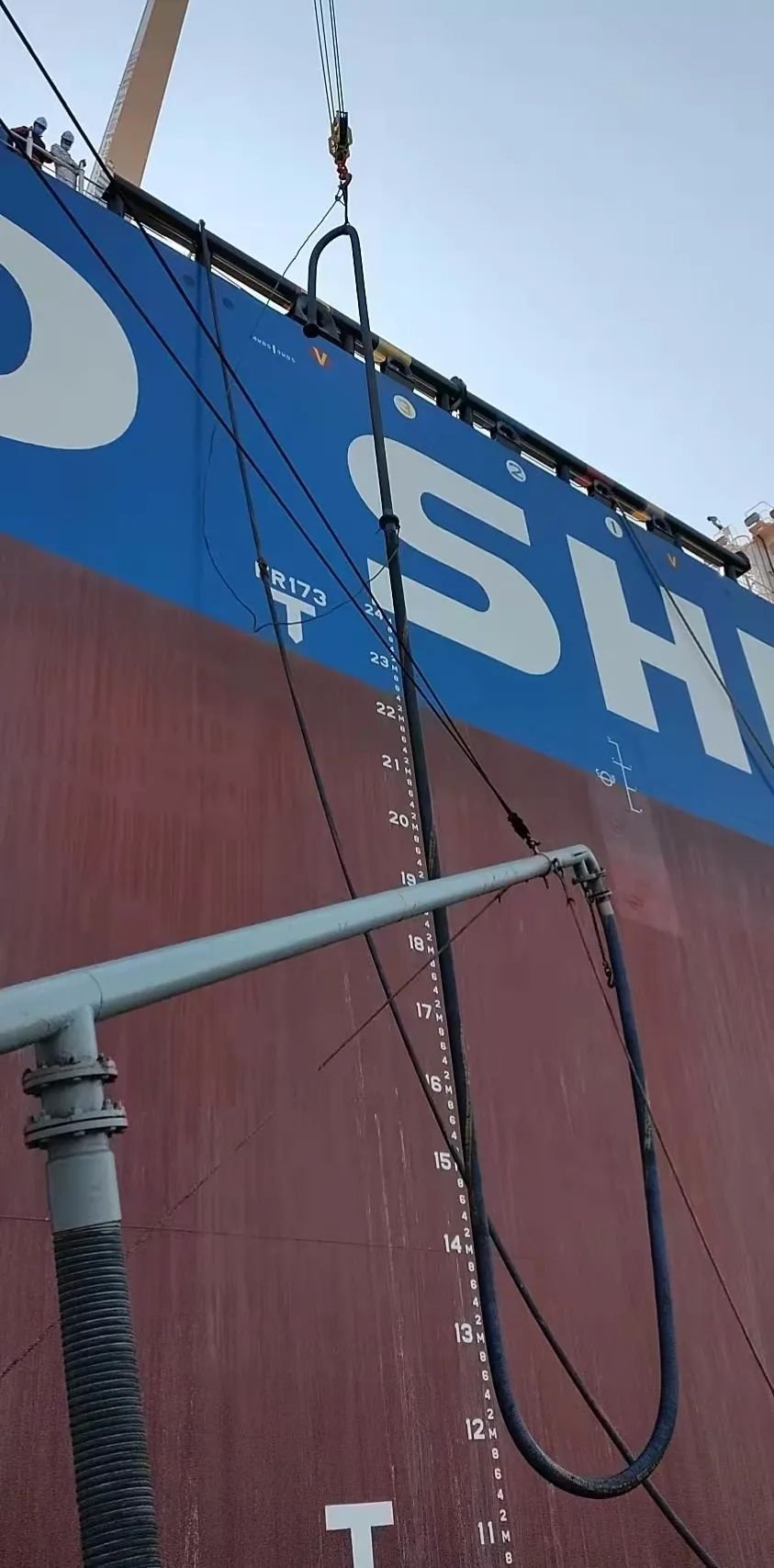 中国船燃助力全球首艘LNG双燃料VLCC“远瑞洋”轮扬帆启航