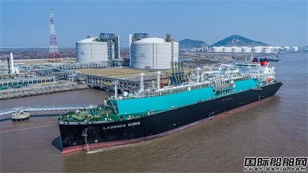 沪东中华8万方LNG船项目首制船顺利完成气体试航,