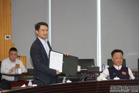 中集安瑞科与马士基签署绿色甲醇项目合作谅解备忘录