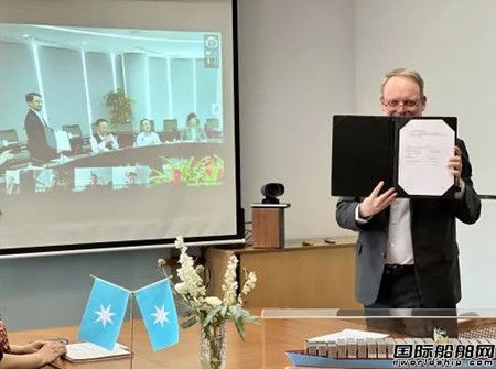 中集安瑞科与马士基签署绿色甲醇项目合作谅解备忘录,