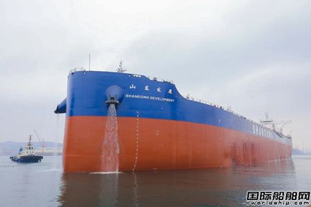 北海造船21万吨散货船8号船启航海试