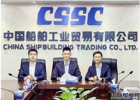 大船集团再获德国船东2艘7100TEU集装箱船订单,