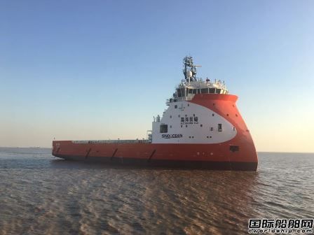  武船集团交付PX121H型平台供应船“国海民耀”轮,