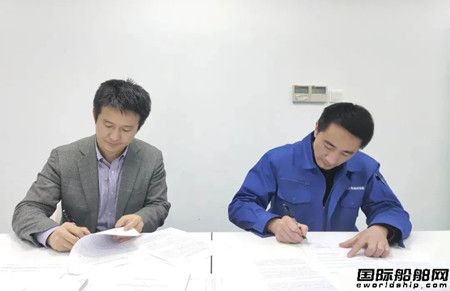 外高桥造船首获宏海箱运2艘7000TEU集装箱船订单,