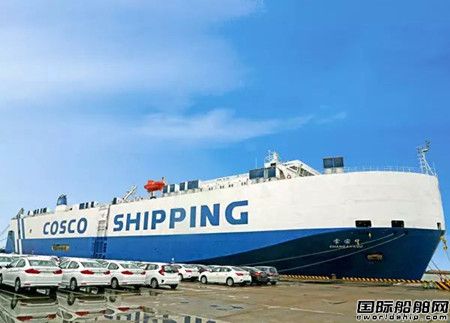 15艘还不止?中远海运特运中国船厂广发“英雄帖”,