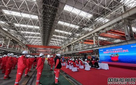  海油工程建造亚洲首艘圆筒型FPSO开工,
