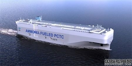  上船院氨燃料动力7000车位汽车运输船获得DNV原则性认可,