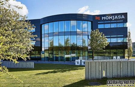  Monjasa进驻上海力挺中国航运,