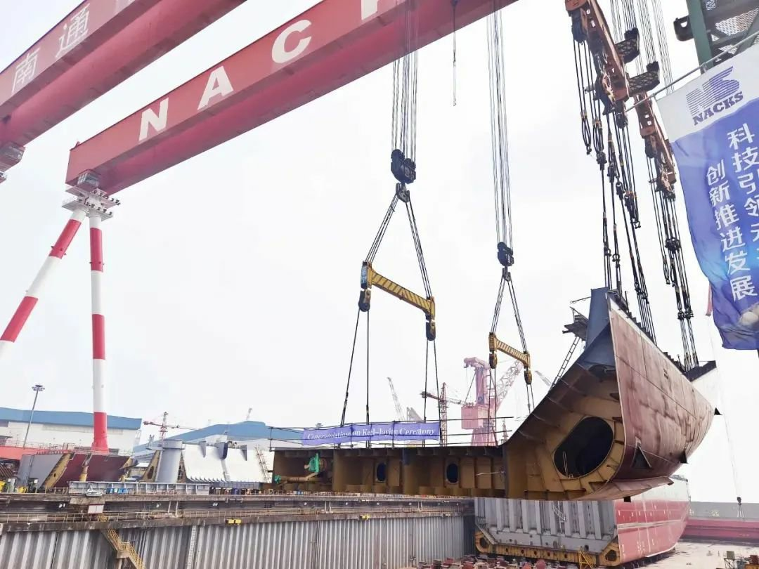 江苏远洋第二艘6.4万吨散货船NE381开始铺龙骨
