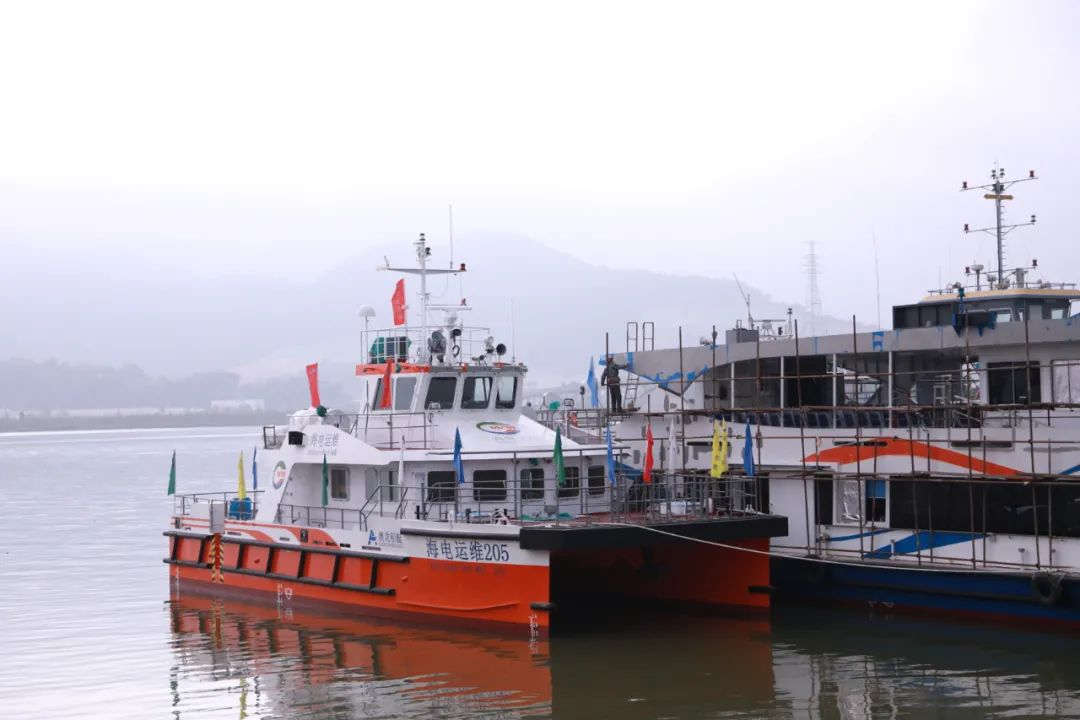 “海电运维205”铝制双体专业运维船下水