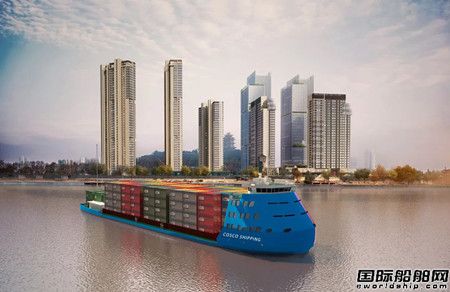  中远海运集团投资建造2艘700TEU级长江干线电动集装箱船,