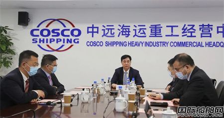  中远海运集团投资建造2艘700TEU级长江干线电动集装箱船,