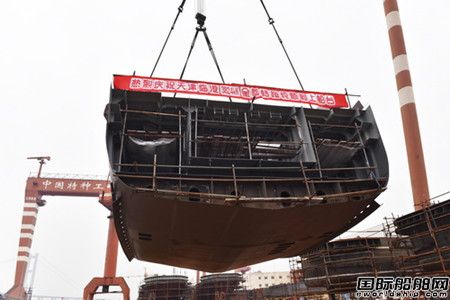 镇江船厂一艘3824kW全回转拖轮顺利搭载