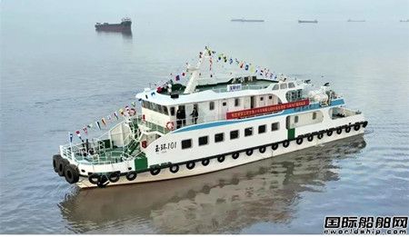 华海造船建造99客新型沿海客渡船“玉环101”海试成功