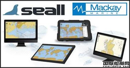 Mackay Marine和Seall合作销售船舶导航软件产品,