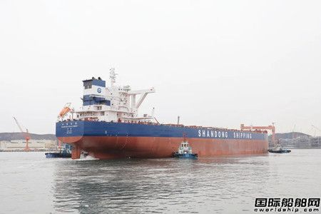  北海造船交付国银租赁和山东海运首艘21万载重吨散货船,