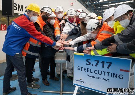 Meyer Werft为嘉年华邮轮建造第3艘LNG动力邮轮切割钢板