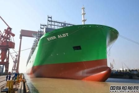  总计5艘！沪东中华再获长荣海运1艘24000箱船订单,