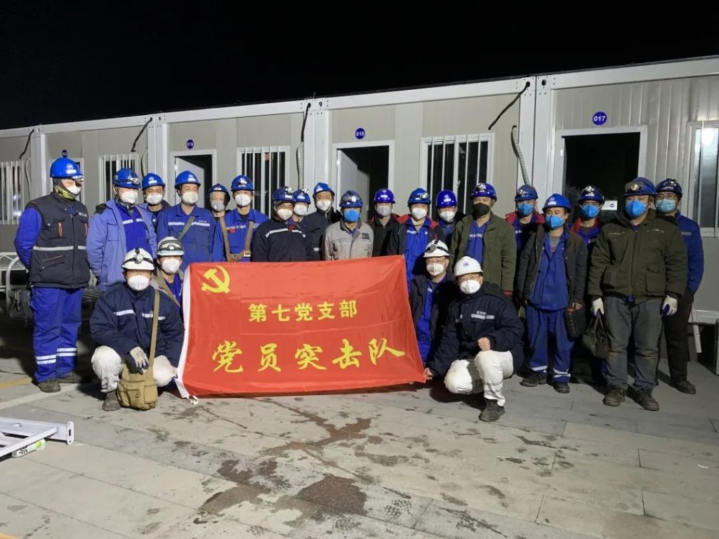 威海金陵组织人员支援威海市方舱医院建设
