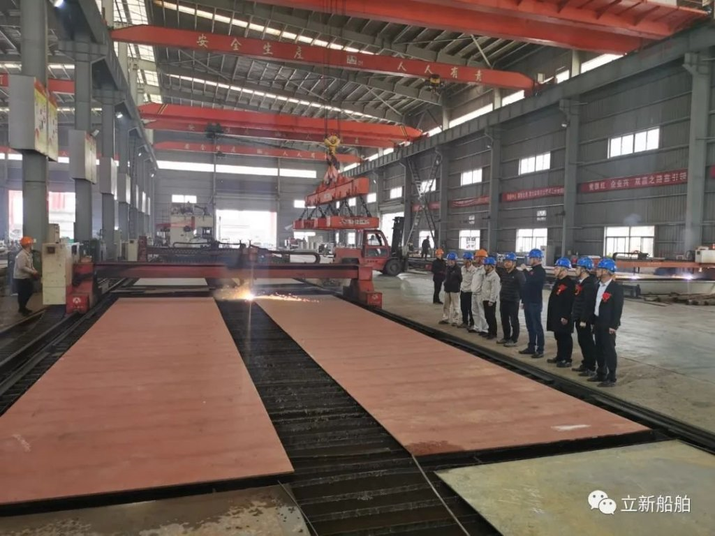 厦门禾源顺船务1500TEU集装箱船开工