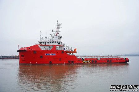 航通公司正式交付多用途海洋工作船“国海民丰”号