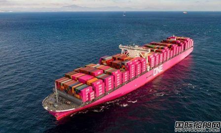 “粉红”船东百亿美元升级打造绿色船队！首批10艘将敲定