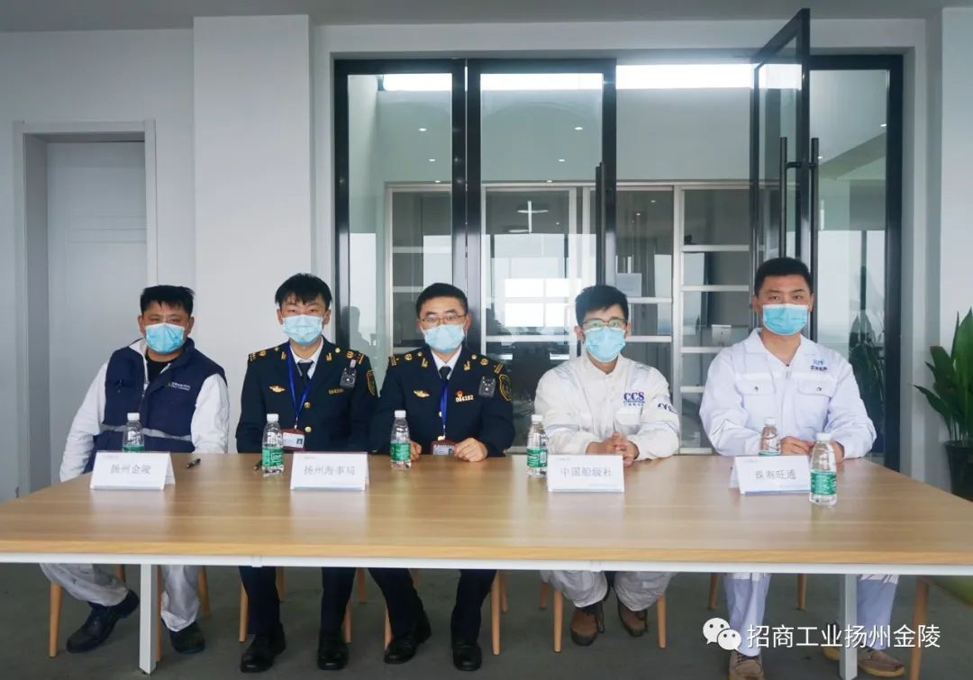 扬州金陵4255立方米LPG运输船进坞
